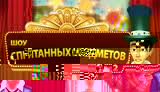 Вышивка крестом восточные мотивы